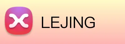 LEJING logo